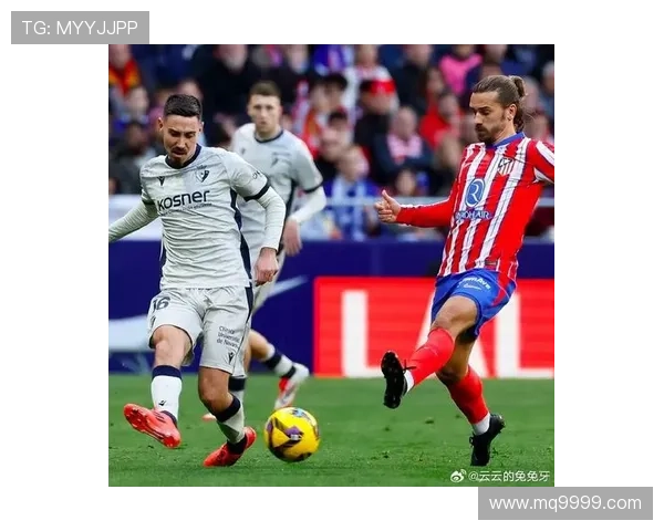 近三个赛季西甲进球、助攻均25+，格列兹曼是唯一一人